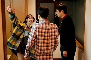 2 ngày 1 đêm Yura Kano sống chung với 2 người đàn ông trong chuyến du lịch 2 ngày 1 đêm Yura Kano sống chung với 2 người đàn ông trong chuyến du lịch