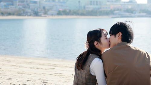 Buổi hẹn hò qua đêm đầu tiên của Chihiro Miyazaki Buổi hẹn hò qua đêm đầu tiên của Chihiro Miyazaki