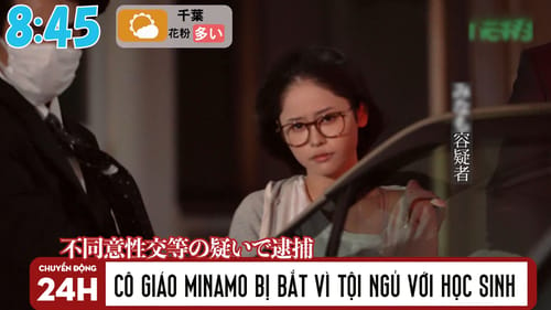 Cô giáo từng lãnh án 3 năm tù vì tội làm tình với học sinh nam giờ ra sao? Cô giáo từng lãnh án 3 năm tù vì tội làm tình với học sinh nam giờ ra sao?