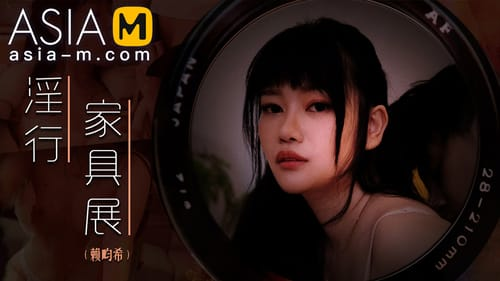 Địt nhau tại showroom nội thất Địt nhau tại showroom nội thất