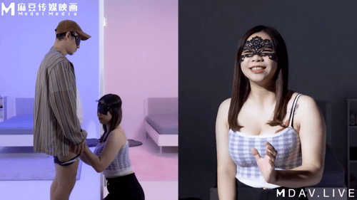 Gameshow Bạn Tình (phần 2) Gameshow Bạn Tình (phần 2)