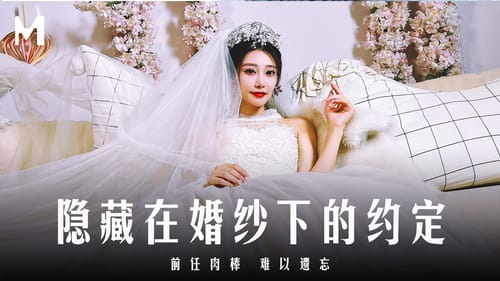 Lời hẹn thề cùng chiếc váy cưới Lời hẹn thề cùng chiếc váy cưới